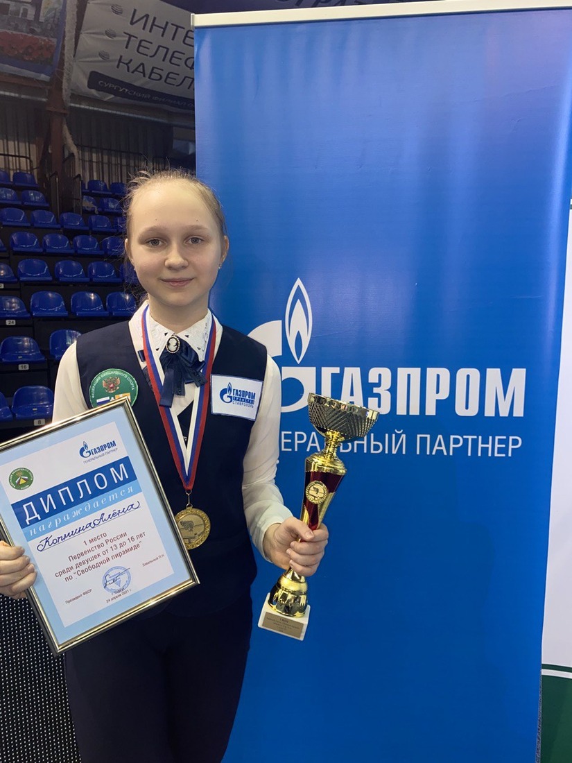 Самая юная участница Первенства России бильярдному спорту среди девушек 13-16 лет Алена Копнина