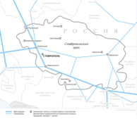 Схема магистральных газопроводов в Ставропольском крае