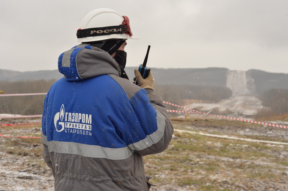 Газовики выезжали на место условной аварии. Фото Андрея Тыльчака