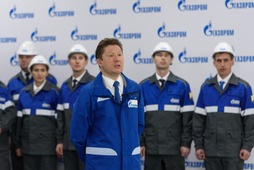 Алексей Миллер. Фото ПАО "Газпром"