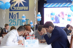 Команда ООО "Газпром межрегионгаз" из Брянска