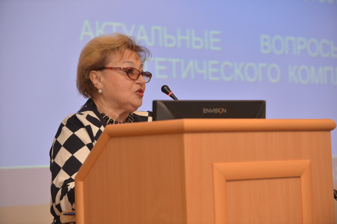 Ученый секретарь секции нефти и газа РАЕН Татьяна Громова