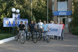 Акция "На работу на велосипеде" в Астраханском ЛПУМГ