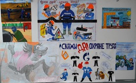 28 апреля в ООО "Газпром трансгаз Ставрополь" открылась выставка детских рисунков