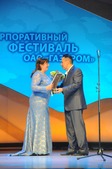 Награду в номинации «Вокал эстрадный (соло)» получает Валентина Ермошкина