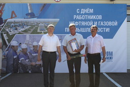 Церемония награждения в Привольненском ЛПУМГ