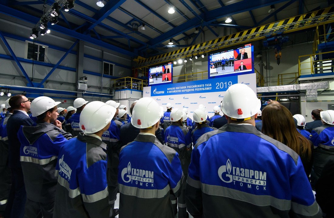 Во время торжественной церемонии на компрессорной станции «Атаманская». Фото ПАО "Газпром"
