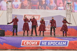 Праздничный концерт на Александровской площади Ставрополя. Фото Андрея Тыльчака