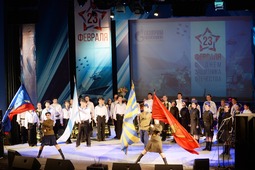 Астраханский государственный ансамбль песни и танца