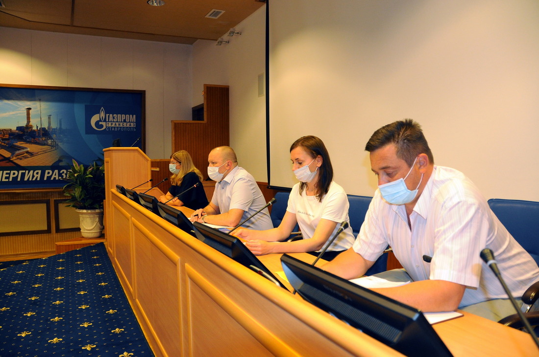 Президиум расширенного заседания профкомитета "Газпром трансгаз Ставрополь профсоюз"