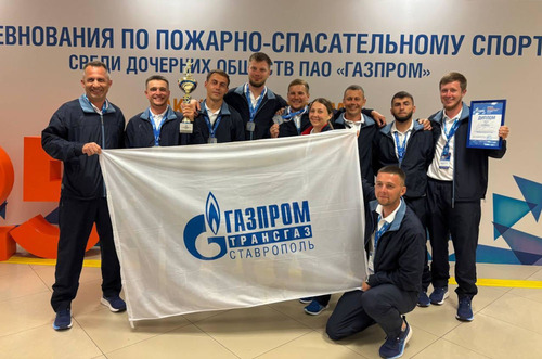 Серебряные призеры соревнований. Фото пресс-службы ООО «Газпром трансгаз Казань»