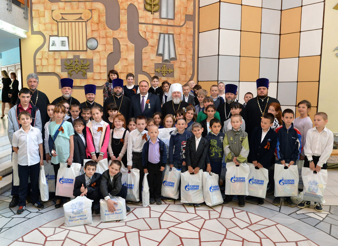 Праздник посетили около 500 детей Ставропольского края