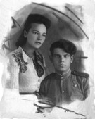 Михаил Сергеев в супругой Алимпиадой, 1947 год