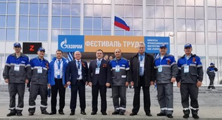 Делегация ООО "Газпром трансгаз Ставрополь".