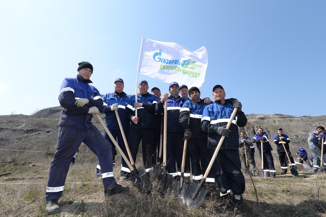 Газовики готовы к посадке