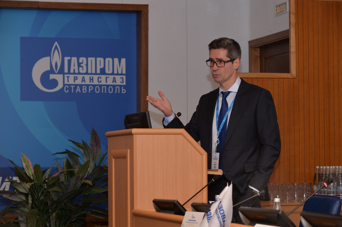 Выступление начальника управления Департамента ПАО "Газпром" Руслана Дистанова