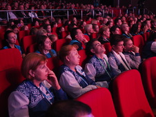 Ставропольская делегация внимательно следит за концертным выступлением