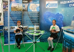 Выставочный стенд ООО "Газпром трансгаз Ставрополь" на первом региональном экологическом форуме