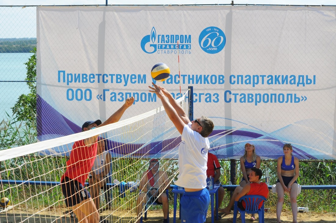 Мужской турнир по пляжному волейболу