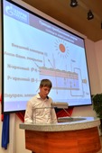 С докладом выступает электромонтер по ремонту и обслуживанию электрооборудования Клим Корниенко