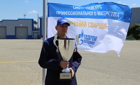 Победитель конкурса сварщиков Владимир Калиниченко