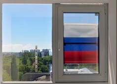Окно России в администрации ООО "Газпром трансгаз Ставрополь"