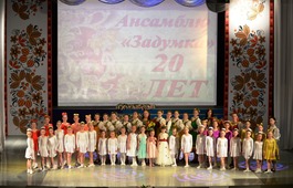 Народный ансамбль танца "Задумка" ООО "Газпром трансгаз Ставрополь" отметил 20-летний юбилей