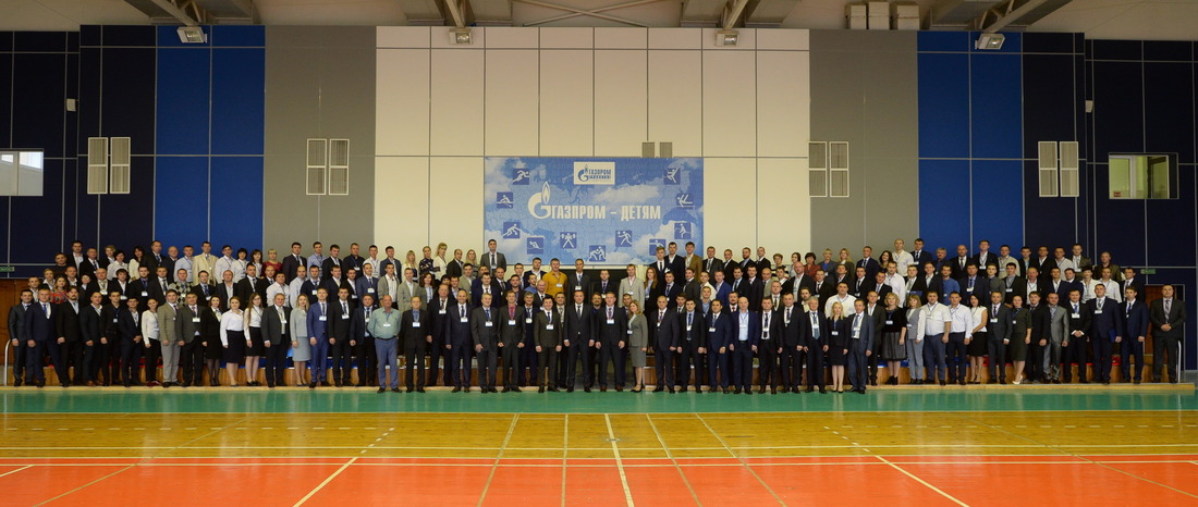 Организаторы и участники XII научно-практической конференции молодых работников ООО "Газпром трансгаз Ставрополь"