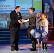Подарки от ООО «Газпром трансгаз Ставрополь» получили все гости праздника