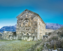 Христианский храм Тхаба-Ерды
