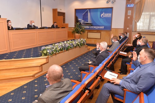 Заседание президиума "Газпром трансгаз Ставрополь профсоюза"