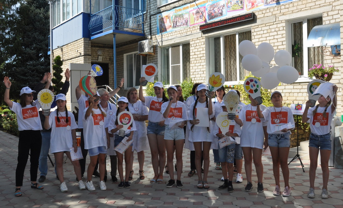 Дети поют гимн Всероссийского фестиваля #ВместеЯрче2019