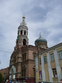 Астрахань. Казанская церковь (1903-1907). Алексей Казначеев. Администрация.