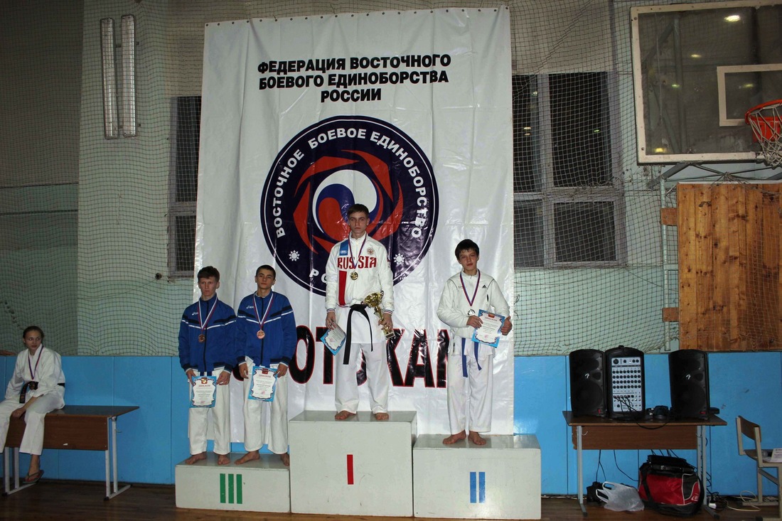 Александр Рудь — победитель Всероссийских соревнований по сетокан карате-до