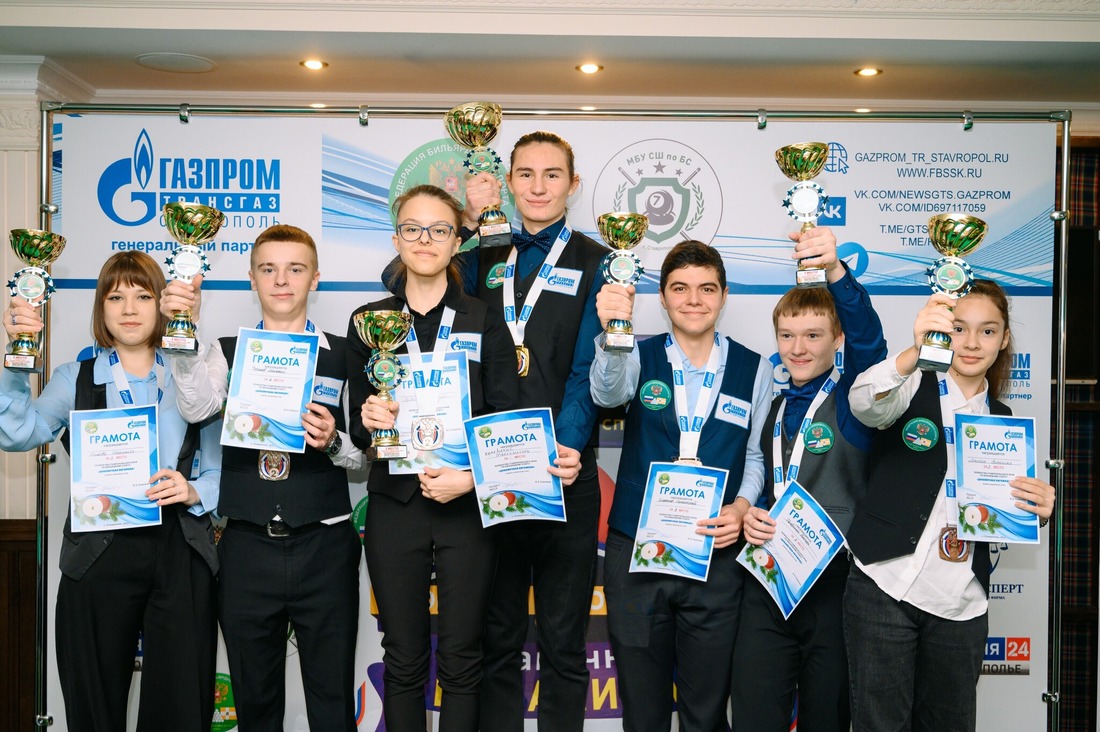Победители первенства. Фото пресс-службы федерации бильярдного спорта Ставропольского края
