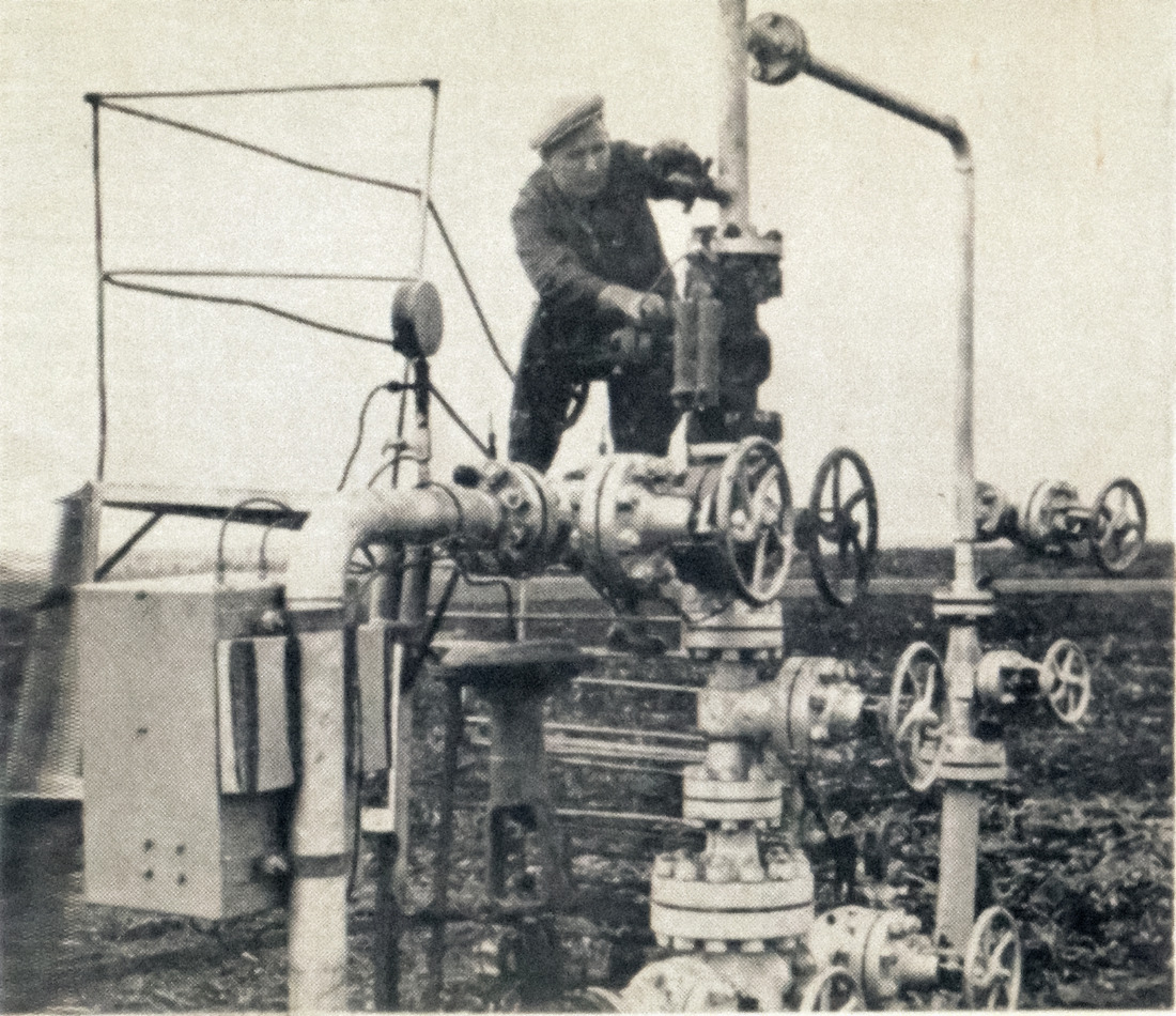 Ставропольское газопромысловое управление, 1968 год