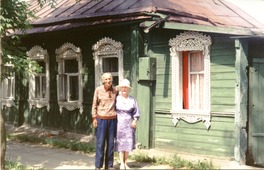 Николай Иванович Лазутин с женой Ниной Константиновной, 1995 год