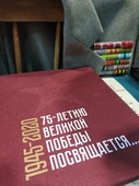 Праздничный буклет будет представлен в 17 выставочных залах ООО "Газпром трансгаз Ставрополь"