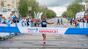 "Арктический марафон-2022". Фото службы по связям с общественностью и СМИ ООО "Газпром трансгаз Ухта"