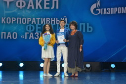 Вокальный ансамбль «Новый день» — лауреаты заключительного этапа VII корпоративного фестиваля «Факел» в Сочи.