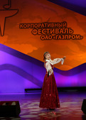Песню "Золотая ярмарка" исполняет Антонина Моховикова