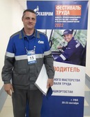 Водитель автомобиля Управления технологического транспорта и специальной техники Юрий Герасимов.