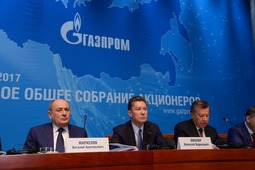 Слева направо: Виталий Маркелов, Алексей Миллер, Виктор Зубков