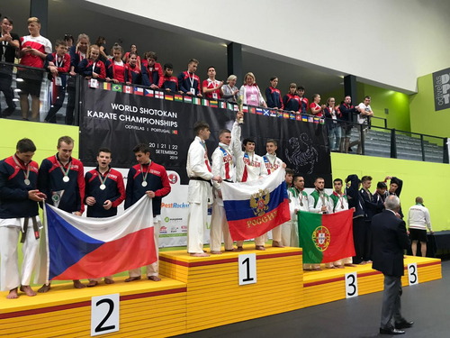 Российская команда (16-17 лет) — победители чемпионата мира по сетокан карате-до в Португалии