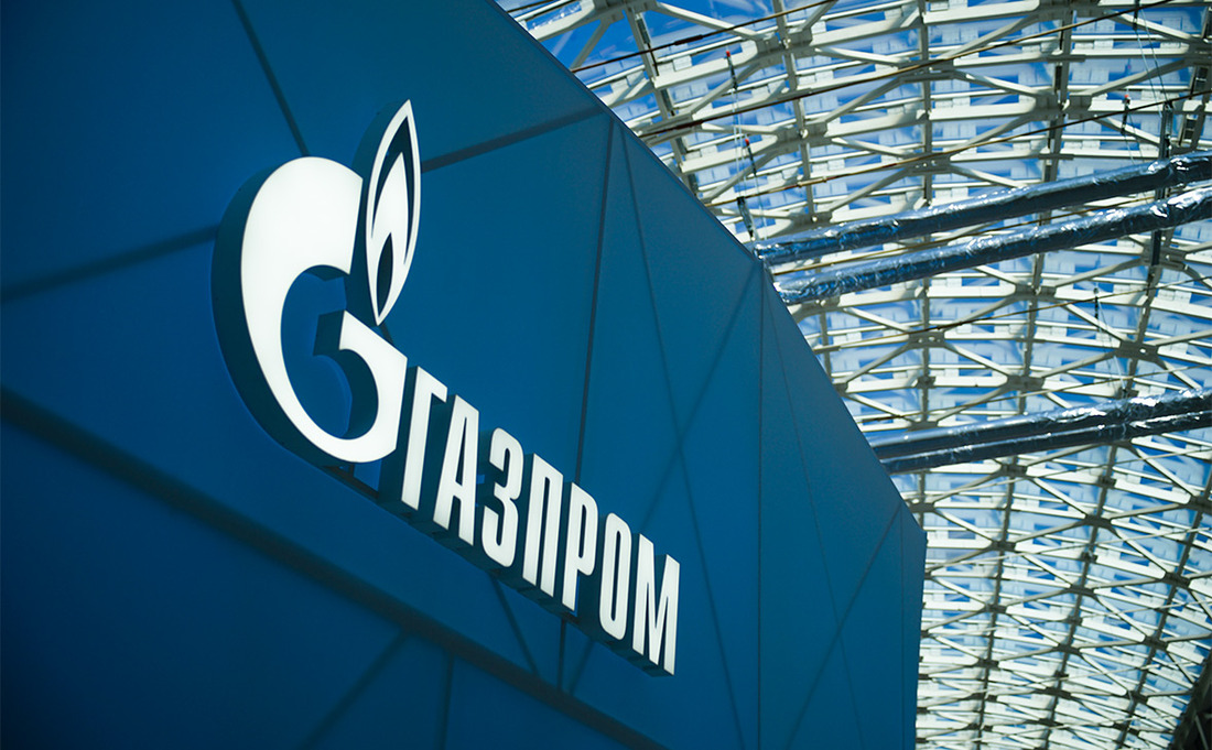 Публичное акционерное общество "Газпром"