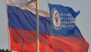 Флаг Спартакиады ПАО «Газпром» поднят!