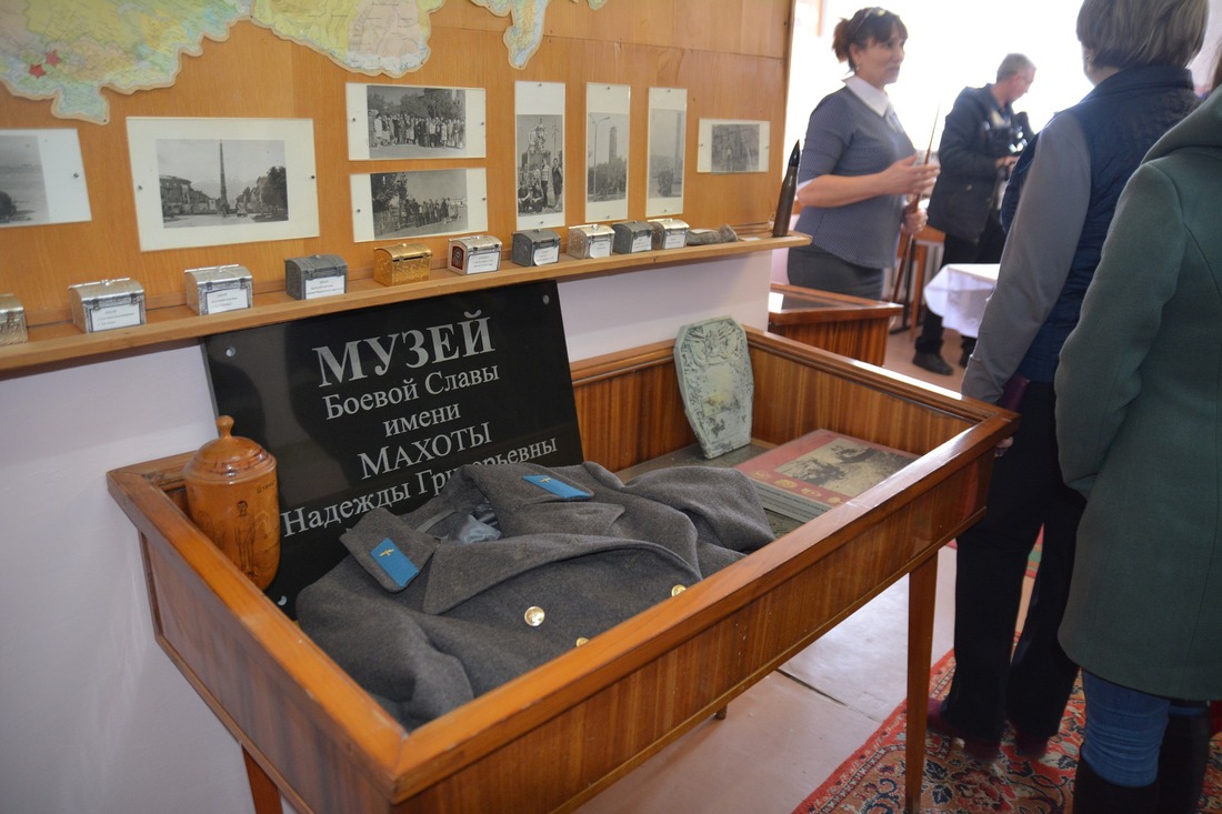 Экспонаты музея Боевой Славы