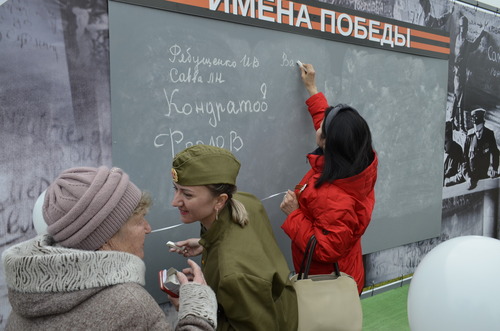 Социальный проект реализован при грантовой поддержке "Газпром профсоюза". Фото Алексея Хохлова