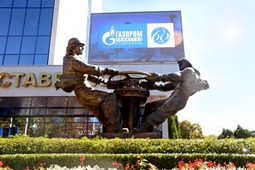 Памятник "Газовикам Ставрополья"