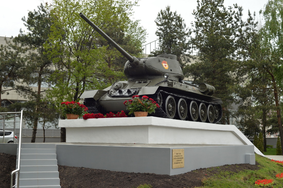 Мемориал "Танк Т-34" в городе Ставрополе